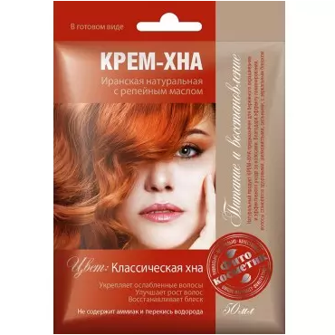 Fitocosmetic  -  Fitocosmetic Kremowa henna z olejkiem łopianowym - Klasyczna, 50 ml 